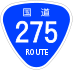 National Route 275 shield