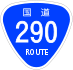National Route 290 shield