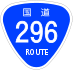 National Route 296 shield