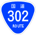 National Route 302 shield