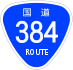 National Route 384 shield