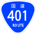National Route 401 shield