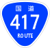 National Route 417 shield