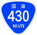 National Route 430 shield