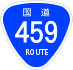 National Route 459 shield