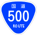 National Route 500 shield