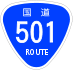 National Route 501 shield