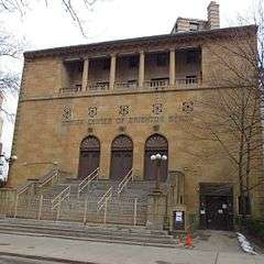 The Jewish Center of Coney Island