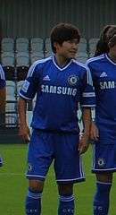Ji lining up for Chelsea in 2014