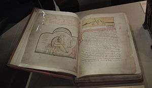 An medieval book