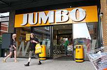 The Jumbo supermarket.