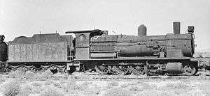 A KA class locomotive, c 1951.