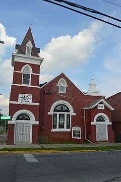 KEAS Tabernacle Christian Methodist Episcopal Church