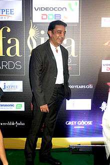 Kamal Haasan is seen smiling