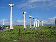 decrepit turbines