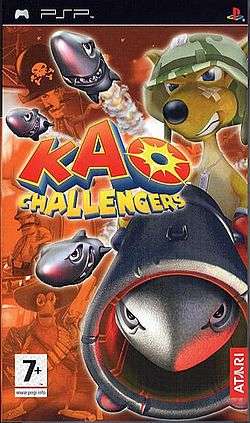 PAL game cover
