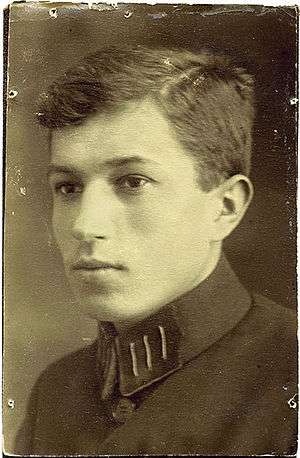 A high school portrait of Karol Kuryluk taken in 1928.