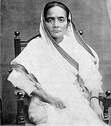 Kasturba Gandhi