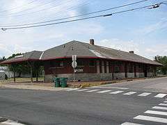 Katy Depot