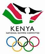National Olympic Committee of Kenya logo