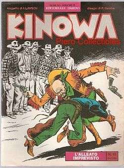 Kinowa by EsseGesse.