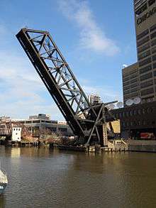 Photograph of the bridge lifted to an angle of about 60 degrees to the horizontal