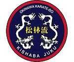 Kishaba Juku patch