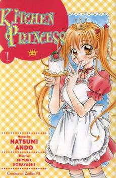 A book cover. It shows a large-eyed, smiling girl with a small cake.
