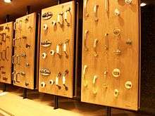Kitchen cabinet hardware displayed in a store in 2009.