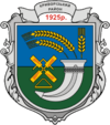 Coat of arms of Kryvyi Rih Raion