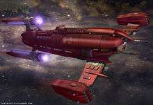 A computer generated image of a dark red spaceship.