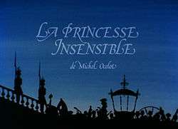 The title card depicts, in backlit silhouette, the princess leaving her carriage and ascending the steps to the theatre, with, superimposed over the dusk sky above, the text "La Princesse insensible de Michel Ocelot".