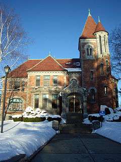 Gale Memorial Library