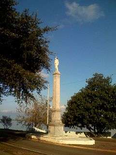 Lake Village Confederate Monument