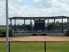 Lamar Softball Complex Grandstands