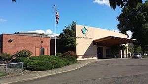 A photograph of Samaritan Lebanon Community Hospital in Lebanon, Oregon.