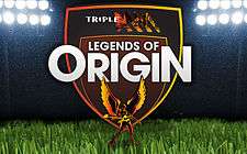 2010 Grand Final logo