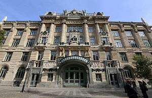 exterior shot of ornate nineteenth century building