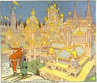 A comic strip panel.  A character in a frilled red suit points a boy at a city with ostentatious architecture.