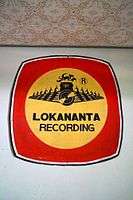 Lokananta Recording Logo.