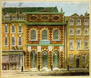 18th-century painting of the King's Theatre, London, and adjacent buildings
