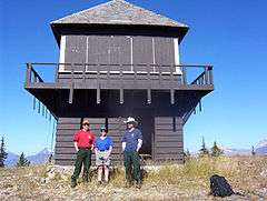 Loneman Fire Lookout