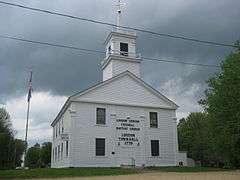 Loudon Town Hall