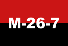 A modern impression of one of the flags of the 26th of July Movement