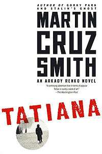 Tatiana First edition cover