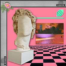 A composite image consisting of a bust depicting the Greek god Helios, a black checkerboard on a pink background, a screenshot of the New York City skyline with the World Trade Center visible, and a Japanese Compact Disc border in the top left corner of the image with a flower attached.