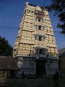 Temple tower of Eri Katha Ramar temple