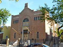 Magen David Synagogue