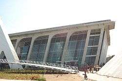 Mahatma Mandir