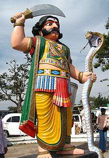 The statue of demon Mahishasura